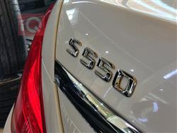 مێرسێدس بێنز S-Class
